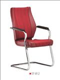 مبلمان اداری | صندلی رايانه صنعت C907z