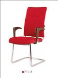 مبلمان اداری | صندلی رايانه صنعت C905d
